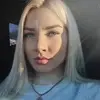 Отзыв от Эльмира Бычкова