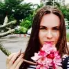 Отзыв от Ксения Глухова