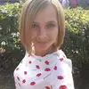 Отзыв от Наталия Лукина